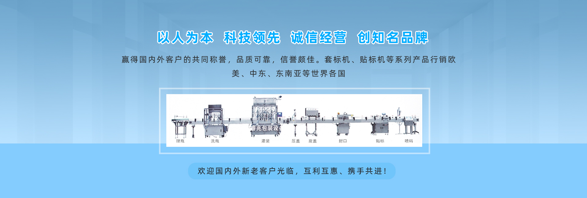 星空体育APP-软件下载平台登录
厂家